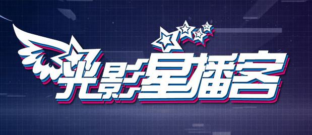 伊人国产在线观看